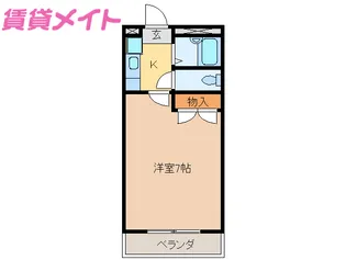 大谷第1【1階】の間取り