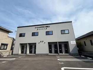 イーリッチテラス寺尾上【2階】の外観