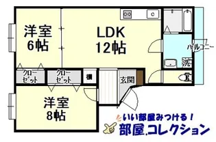 ARMビル【3階】の間取り