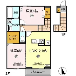 グランディオ A【2階】の間取り