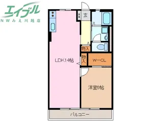 アリストハウス【2階】の間取り