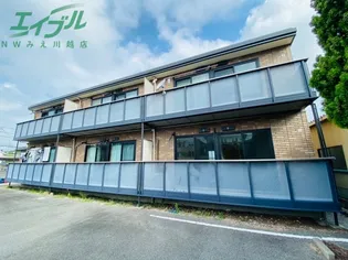 アリストハウスの画像