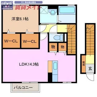 セジュール K・T【2階】の間取り