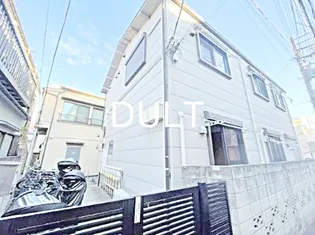 東京都文京区千駄木5【アパート】の外観