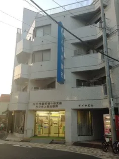 東京都渋谷区西原3【マンション】の外観