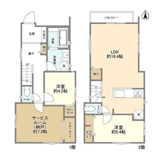 東京都八王子市子安町2【一戸建】の間取り