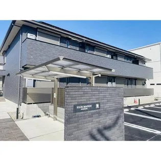 ユアメゾン北浜【1階】の外観