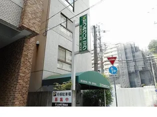 ラ・コリーヌ新神戸【5階】の周辺