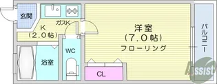 黒松ハイツ【4階】の間取り