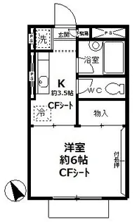 ドミール北初富【1階】の間取り