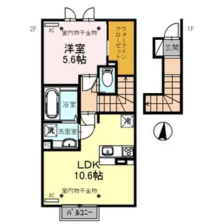 F. エミール【2階】の間取り