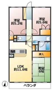 ライオンズマンション朝霧北【4階】の間取り