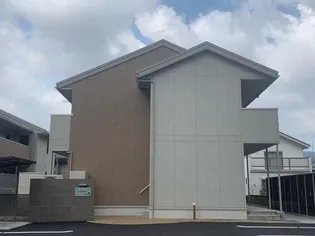 アヴォンリーの画像