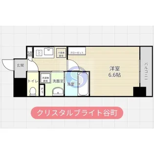 クリスタルブライト谷町【9階】の間取り