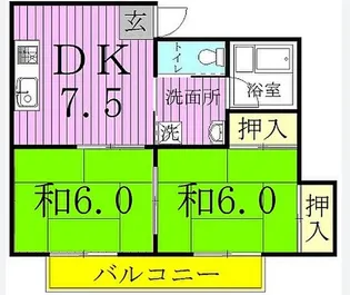 二十世紀ヶ丘第二ハイツ【2階】の間取り
