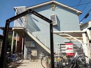 コーポIIIの画像