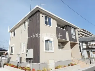 フレッサの画像