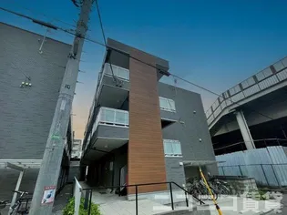 グレイス北松戸IIの画像