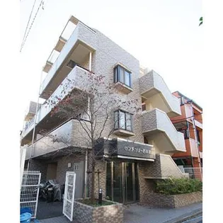 東京都新宿区西新宿4【マンション】の外観