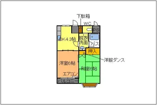 アスランII【1階】の間取り