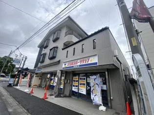 メゾンクレールIIの画像