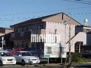 サンライズ往完の画像