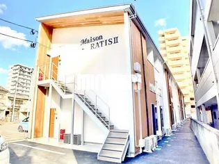 MAISON RATISIIの画像