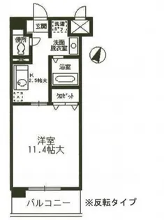 コートカメリア【3階】の間取り