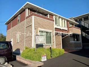 メゾン グラース Iの画像