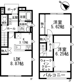 ラべルヴィ聖蹟【2階】の間取り