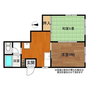 平和台ハイツ【1階】の間取り