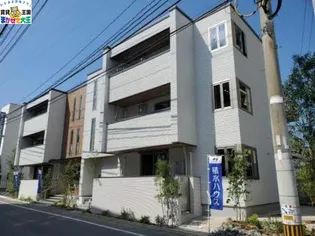 シャーメゾンステージ三芳町の画像