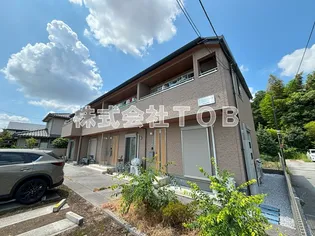 ガーデンハウスSKIVの画像