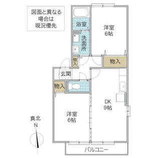 ハピネス B【2階】の間取り