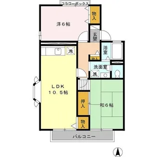 ドミールK【1階】の間取り