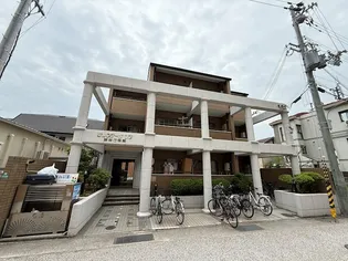 プレステージフジ西宮壱番館の画像