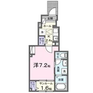 エリタージュ II【1階】の間取り