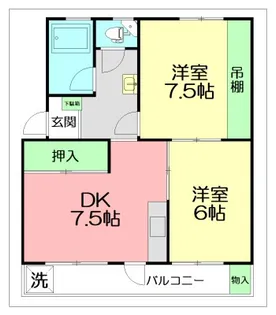 第一山仁ハイツ【2階】の間取り