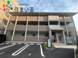 愛知県名古屋市天白区相川1【アパート】の外観