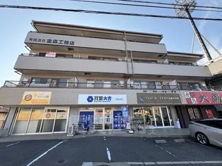 第五金森マンションの画像