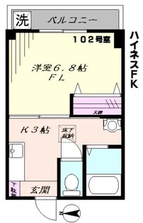 ハイネスFK【1階】の間取り