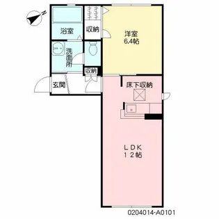 KMコート A棟【1階】の間取り