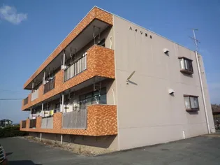 ハイツ藤森の画像