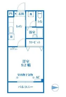 ラ・ルーナ【2階】の間取り