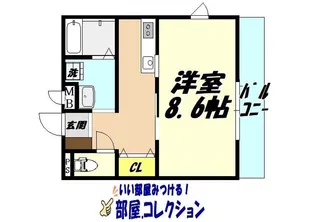 プリンスビル【1階】の間取り