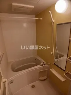 ラフィネ・カーサ【1階】の風呂