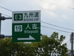 ラフィネ・カーサ【1階】の周辺