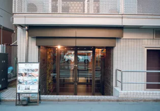 MATE池袋の画像