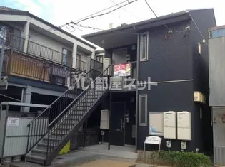 アクシス徹明の画像