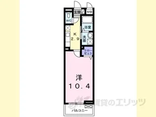 フォレストパーク・八番館【1階】の間取り